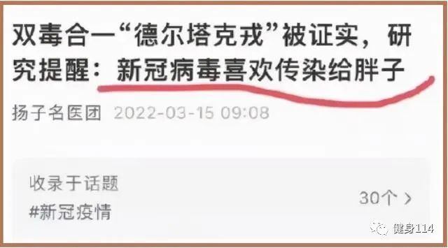 颈椎腰部健身_颈椎腰椎锻炼视频_颈椎腰椎健身房运动