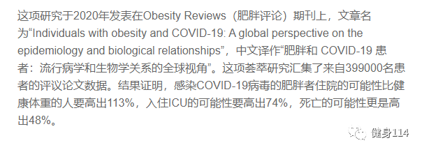 颈椎腰椎健身房运动_颈椎腰椎锻炼视频_颈椎腰部健身