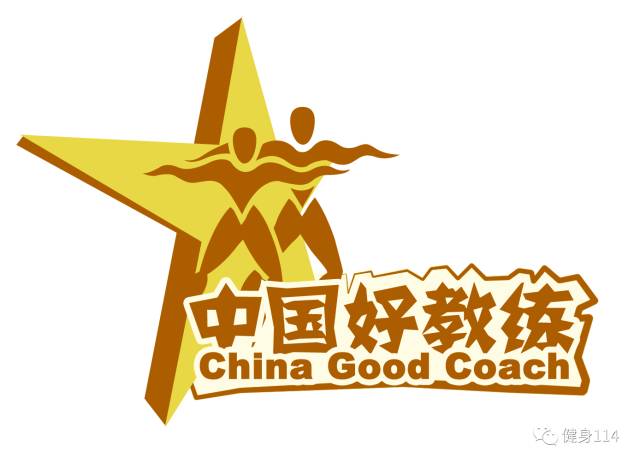 颈椎腰椎健身房运动_颈椎腰部健身_颈椎腰椎锻炼视频
