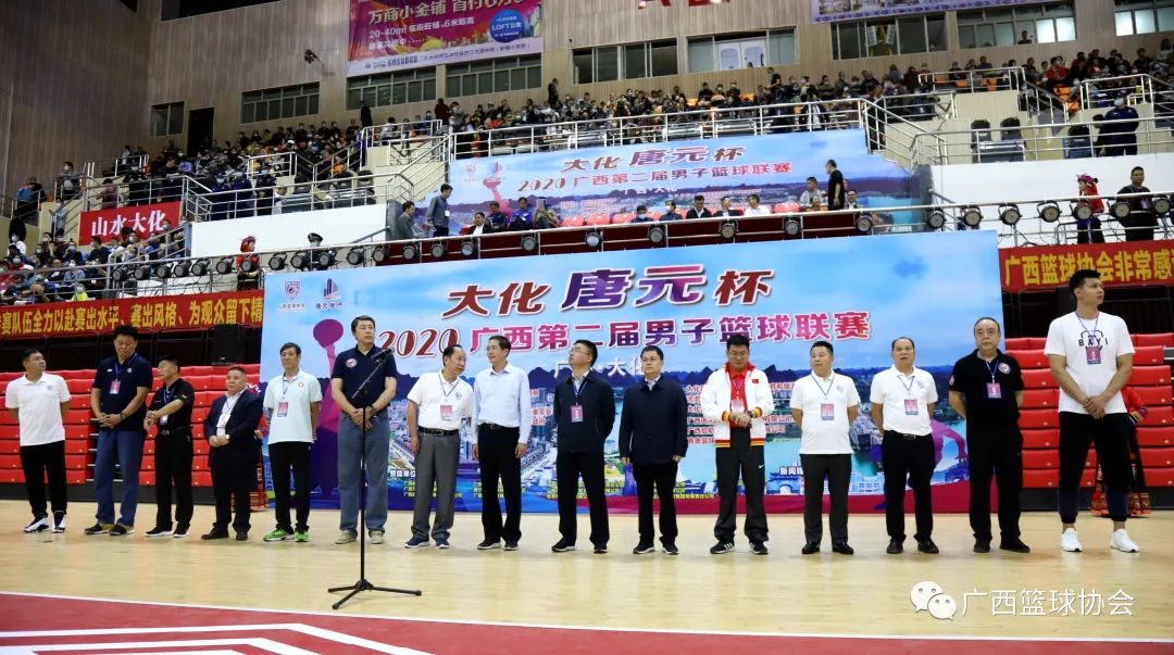 广东东莞宏远篮球更名_东莞宏远男篮_东莞宏远篮球冠军巡游