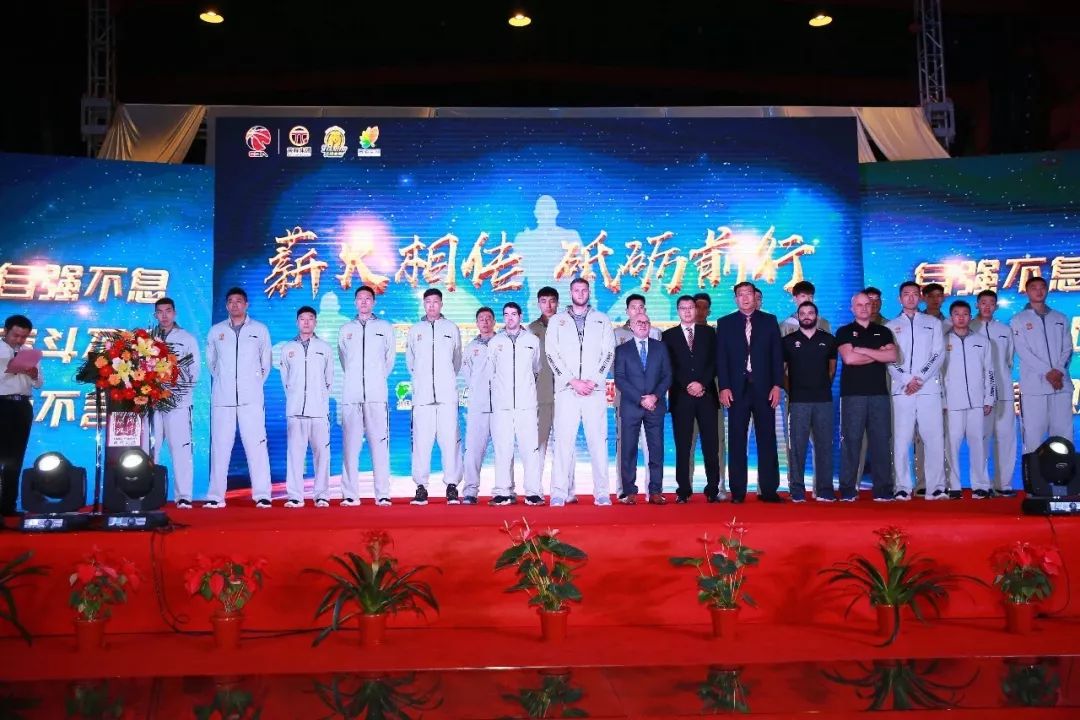 天津篮球球队_篮球在天津的发展历史视频_篮球哪年传入天津