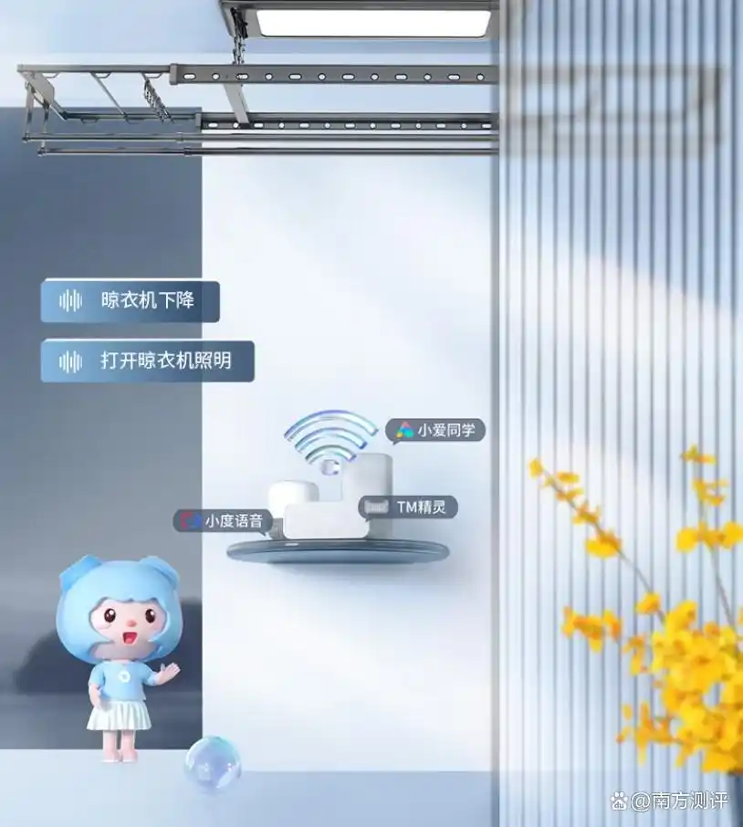 生活技巧 晾衣_晾衣小技巧_晾衣服技巧视频