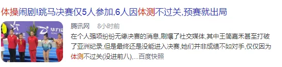钢琴冠军_从游泳冠军去到钢琴大师_钢琴yoyo游泳视频
