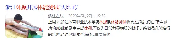 钢琴yoyo游泳视频_从游泳冠军去到钢琴大师_钢琴冠军