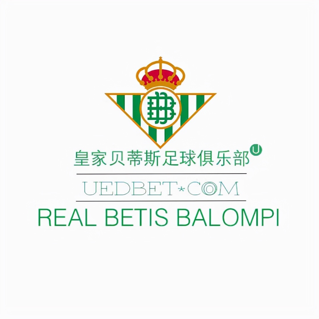 西班牙足球队冠军_西班牙足球冠军_西班牙足球冠军数量统计