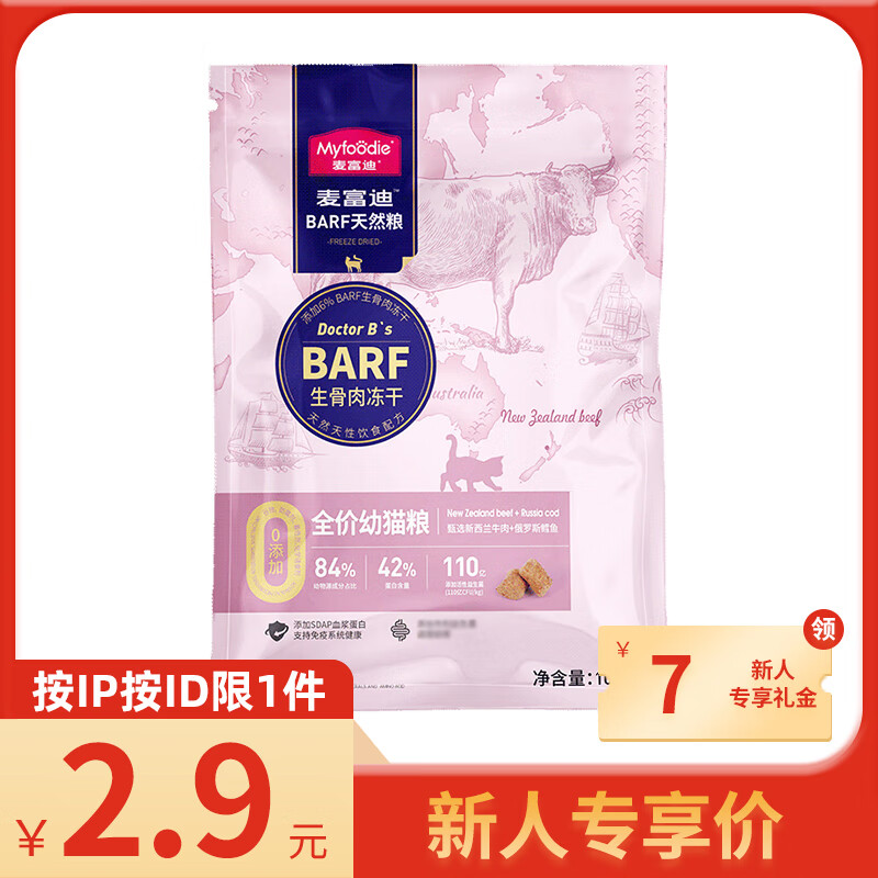 猫咪生活状态百科_猫咪的生活状态_猫猫状态