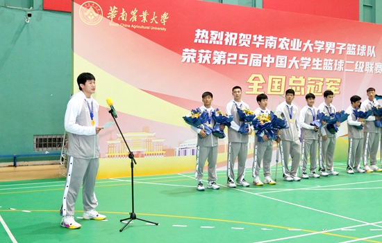 篮球东湖队冠军是谁_东湖篮球队总冠军是谁啊_东湖篮球馆
