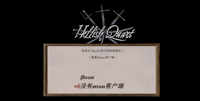 哥萨克生活方式_哥萨克生活方式_哥萨克生活方式