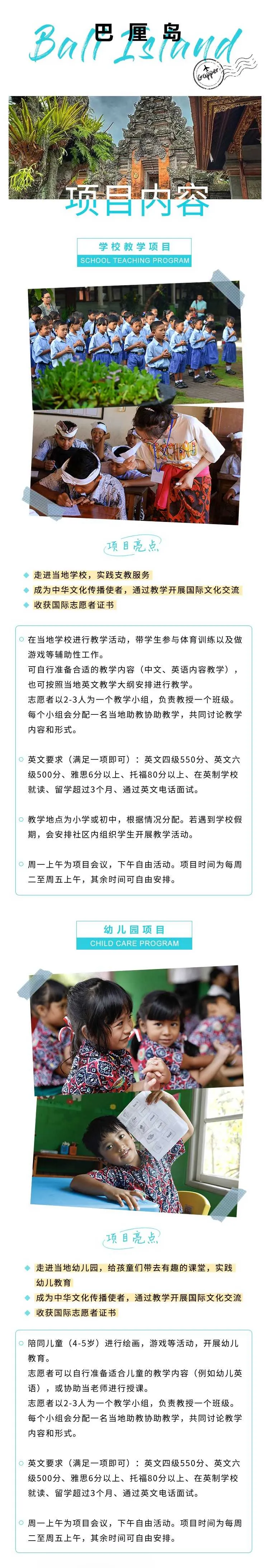 岁月岛生活技能_岁月太匆匆生活歌曲_愿岁月厚待生活如花