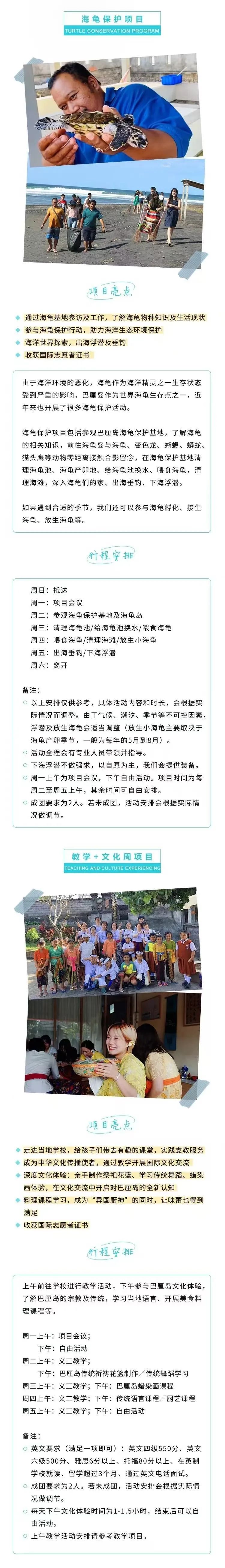 愿岁月厚待生活如花_岁月太匆匆生活歌曲_岁月岛生活技能