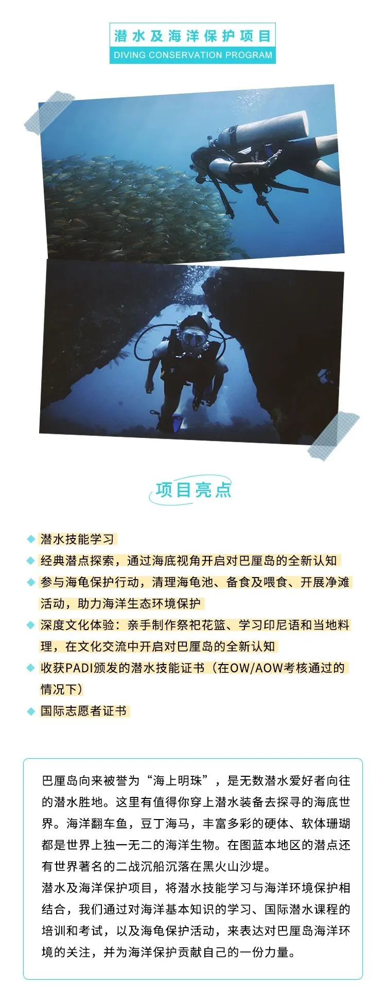 岁月岛生活技能_愿岁月厚待生活如花_岁月太匆匆生活歌曲