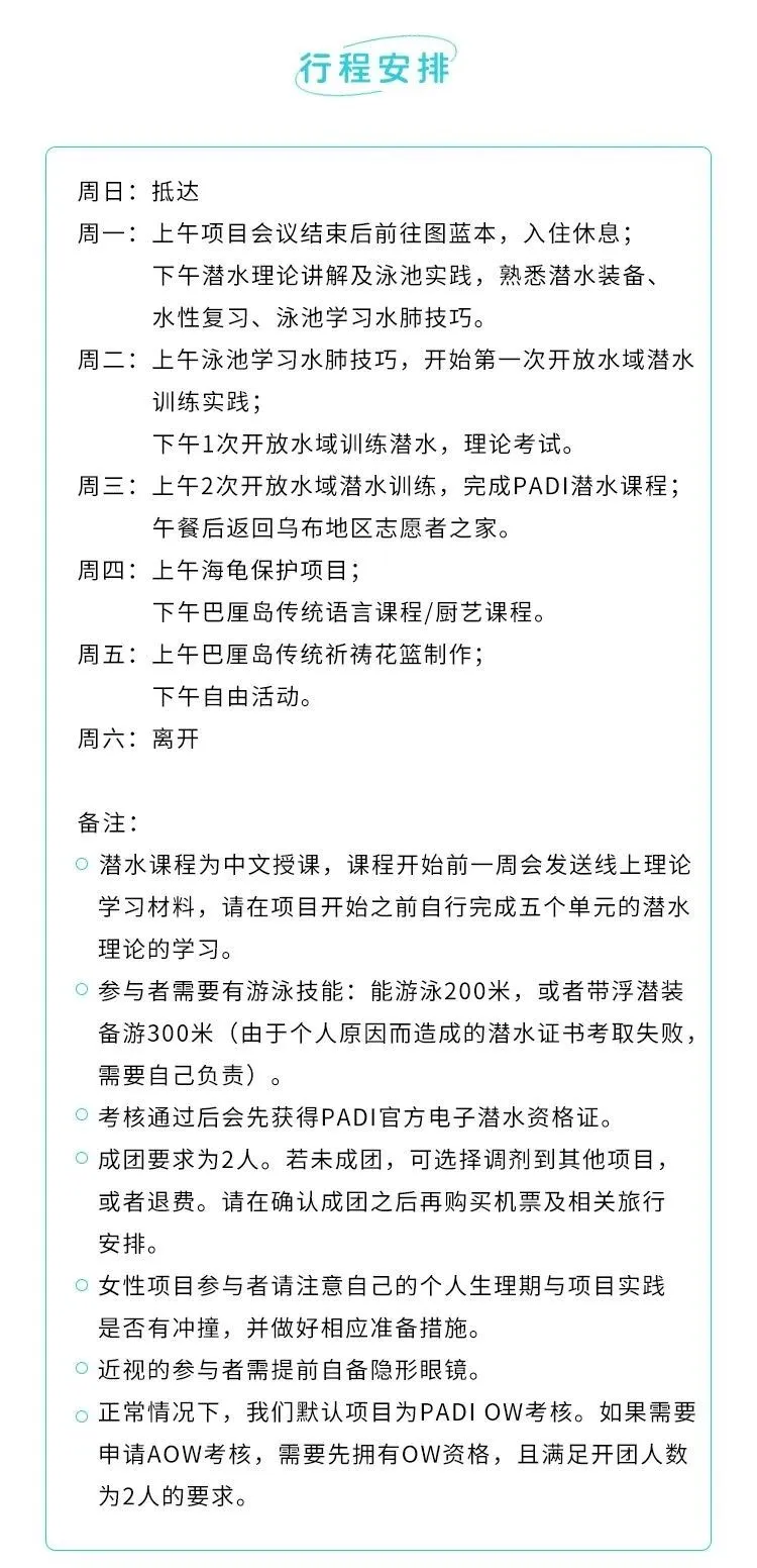 愿岁月厚待生活如花_岁月太匆匆生活歌曲_岁月岛生活技能