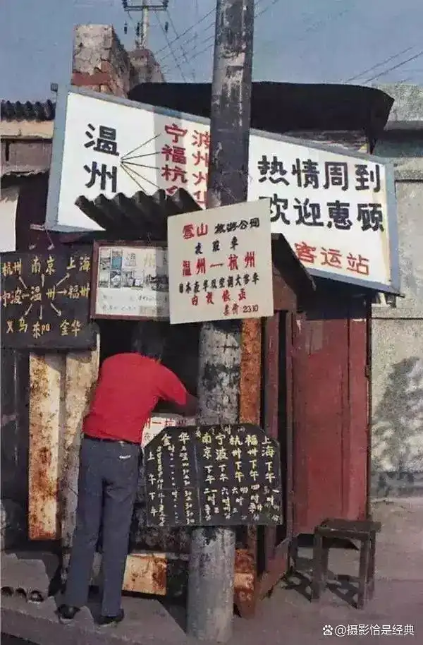 日常照片是什么_普通家庭的照片_普通家庭照片日常