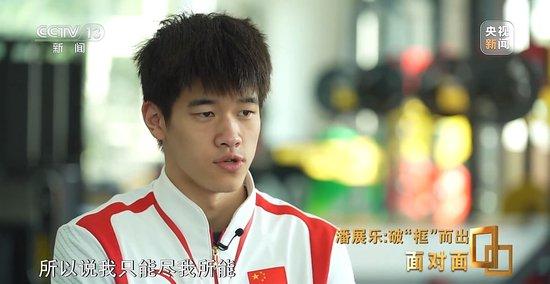 游泳亚运冠军_亚洲自由游泳冠军是谁_亚洲自由泳纪录