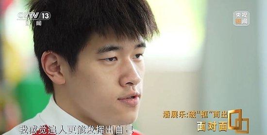 亚洲自由游泳冠军是谁_亚洲自由泳纪录_游泳亚运冠军