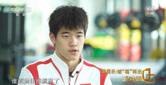 亚洲自由泳纪录_亚洲自由游泳冠军是谁_游泳亚运冠军