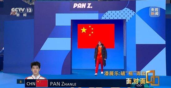 游泳亚运冠军_亚洲自由泳纪录_亚洲自由游泳冠军是谁