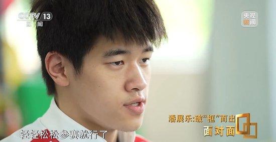 亚洲自由游泳冠军是谁_亚洲自由泳纪录_游泳亚运冠军