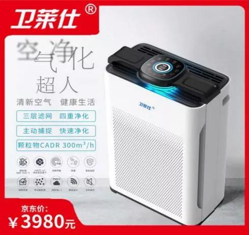 京东比赛赛程_京东篮球赛谁是冠军_篮球京东赛冠军是哪个