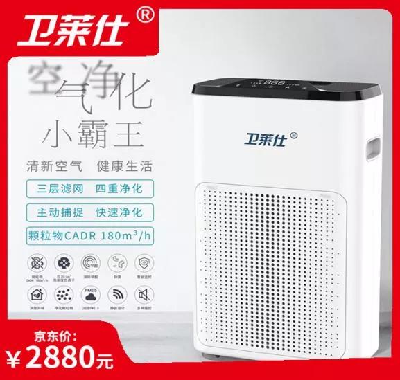 京东篮球赛谁是冠军_京东比赛赛程_篮球京东赛冠军是哪个