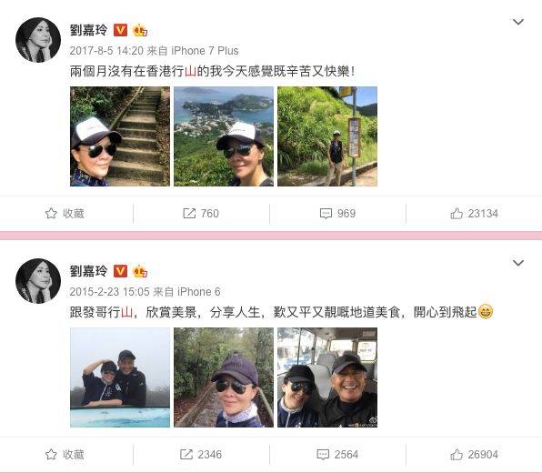 女明星健身服照片_明星同款健身服_健身明星女图片
