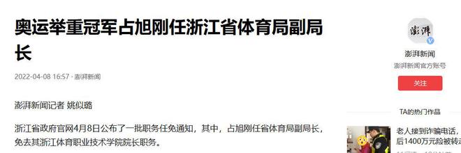 2017举重_世界举重冠军1吨吐血_世界举重冠军拖飞机