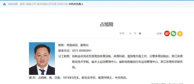 2017举重_世界举重冠军拖飞机_世界举重冠军1吨吐血