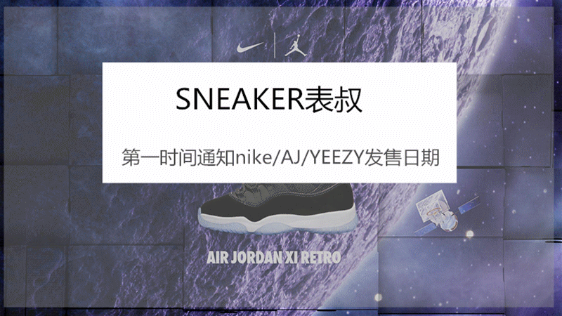 篮球运动员代言_品牌代言世界冠军篮球_篮球冠军代言人是谁啊