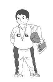 篮球发球动作要领_篮球比赛每一节首先发球的规则_篮球发球规则是什么