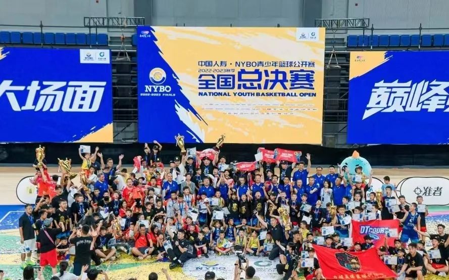 全国青少年篮球俱乐部冠军联赛_nybo青少年篮球公开赛全国冠军_2021青少年篮球比赛