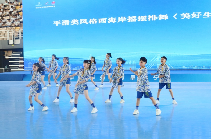 非体育舞蹈百科_体育舞蹈相关知识_体育舞蹈解释