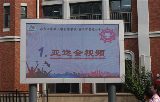 亚运举重冠军孙天妮_举重运动员孙凯_举重运动员孙富佳