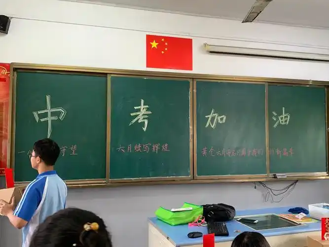 小学的基础教育_小学教育基本常识_常识小学基本教育内容