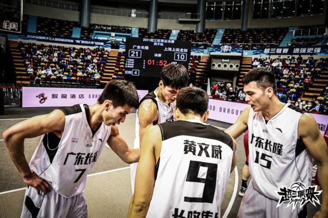 cba广东宏远冠军_21年广东宏远篮球冠军_广东宏远篮球队冠名