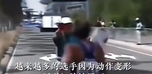 夺冠无人喝彩_竞走女冠军夺冠无人庆祝_女子竞走夺冠无人关注