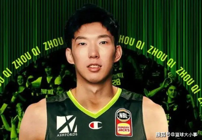 cba广东宏远冠军_21年广东宏远篮球冠军_广东宏远篮球运动员