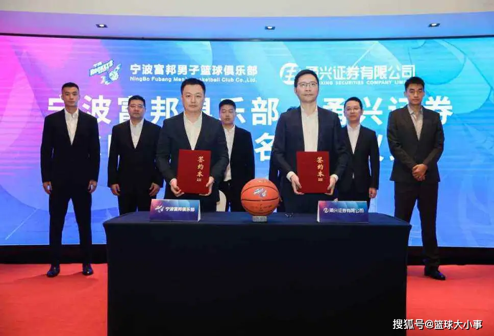 21年广东宏远篮球冠军_cba广东宏远冠军_广东宏远篮球运动员