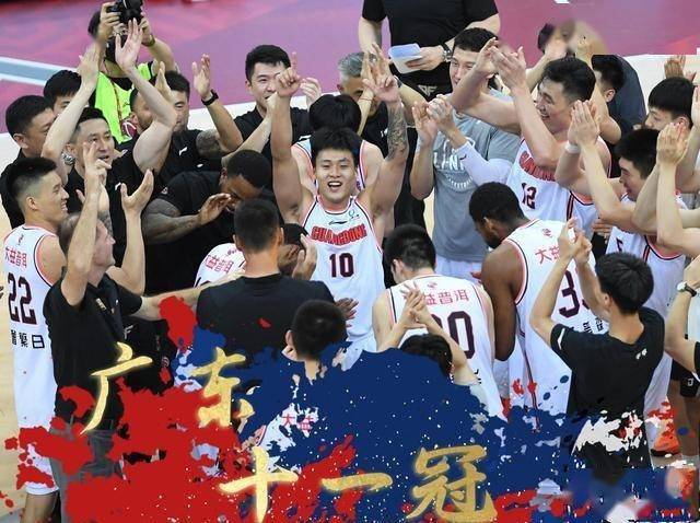 21年广东宏远篮球冠军_广东宏远篮球运动员_广东宏远篮球队冠名
