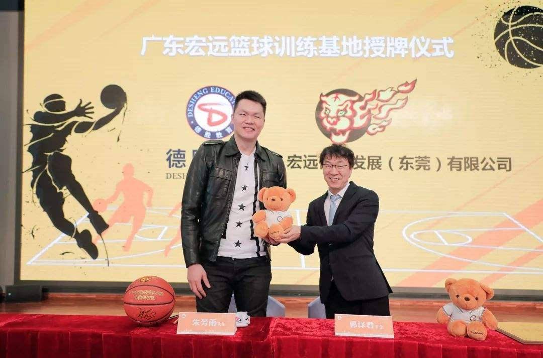 广东宏远篮球运动员_广东宏远篮球队冠名_21年广东宏远篮球冠军