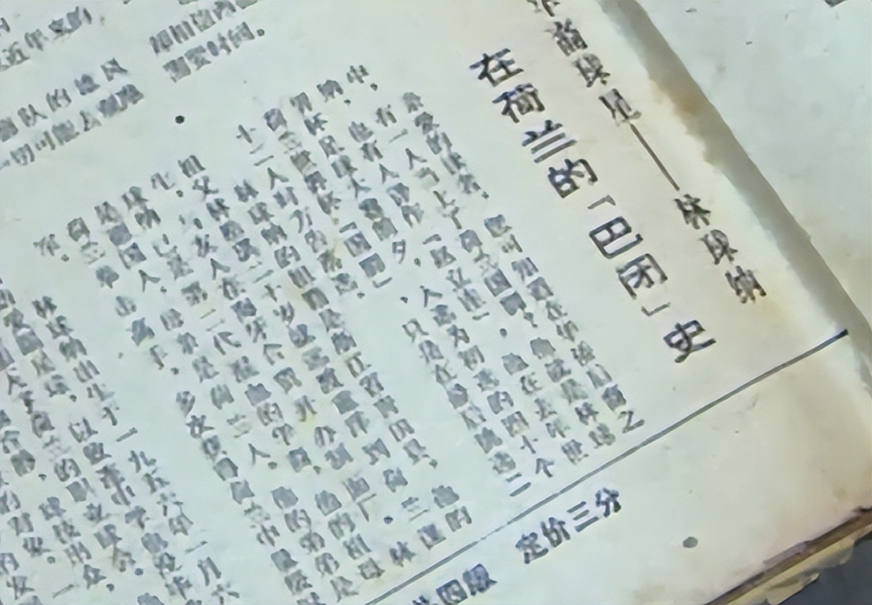 足球赛谁是冠军_足球冠军叫什么名字_之前足球赛冠军